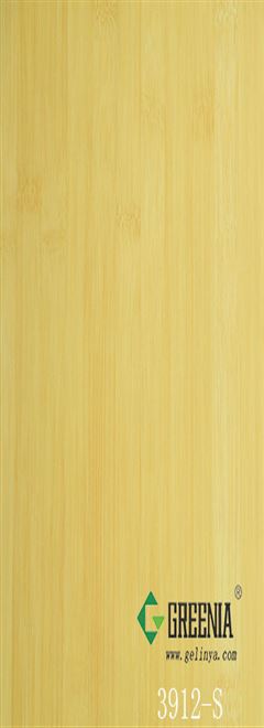 檸檬黃絲綢防火板