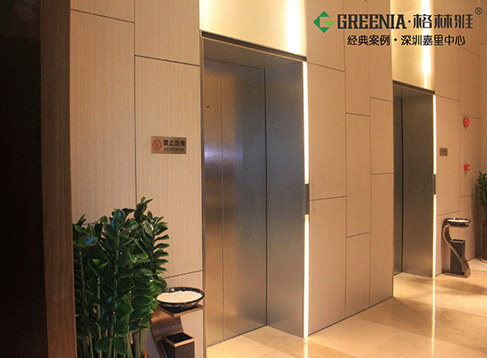 防火皮貼面板 防火皮貼面板