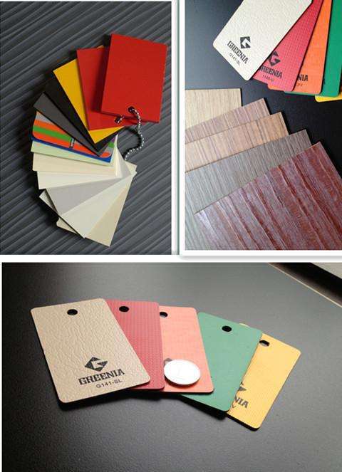 格林雅防火板 格林雅防火板