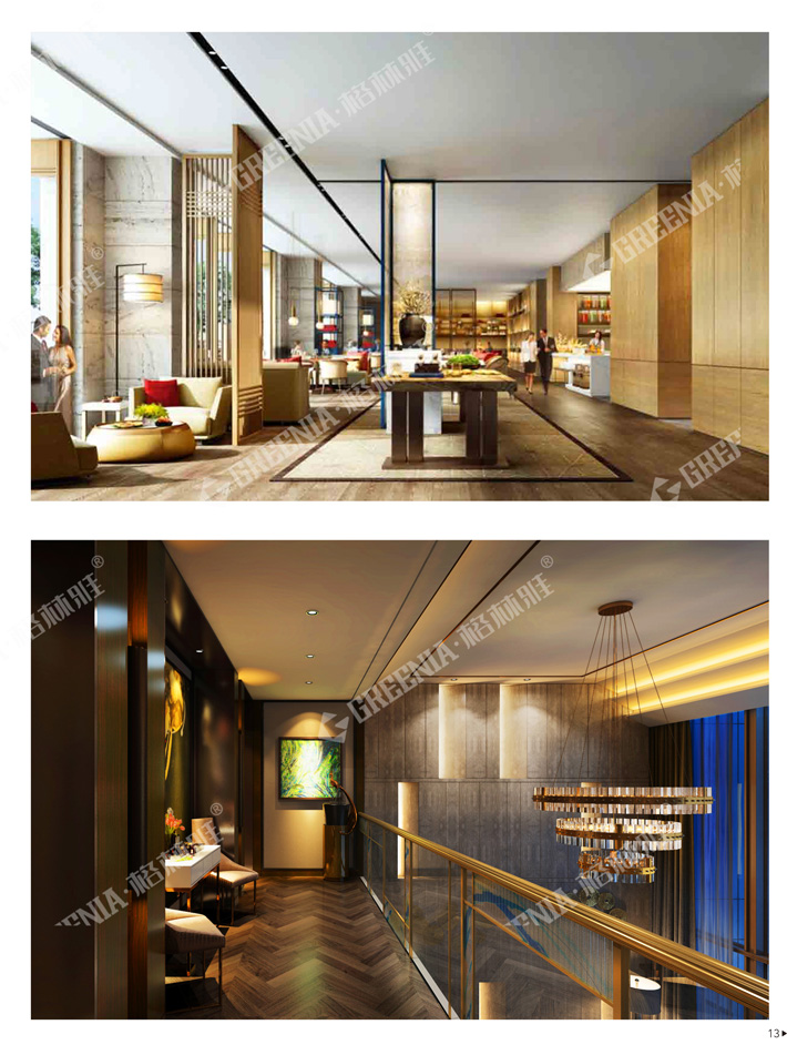 飾面防火板色卡