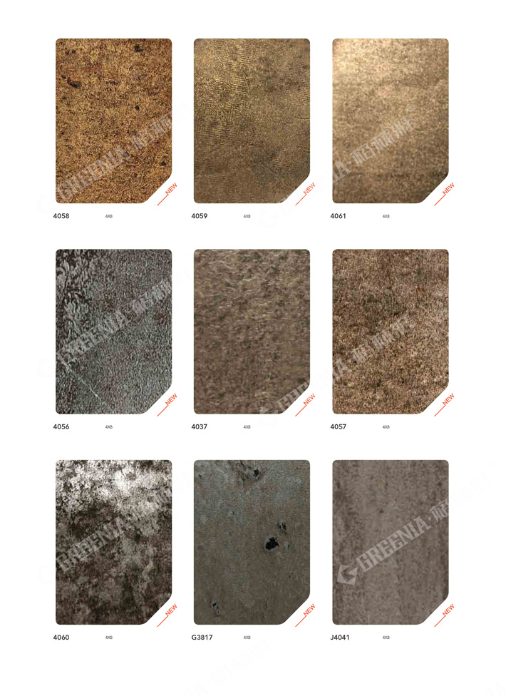 防火免漆板色卡