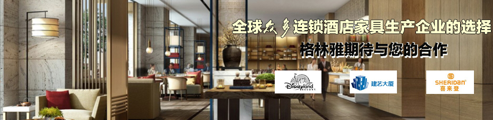 防火保溫板 防火保溫板