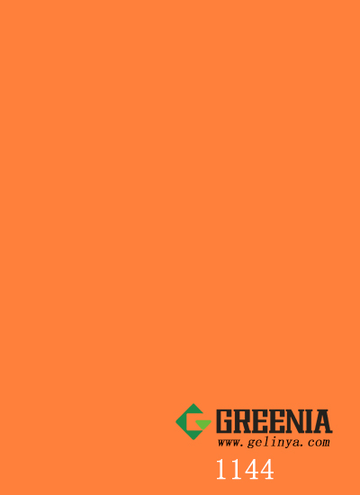 素色鮮橘色防火板 素色鮮橘色防火板