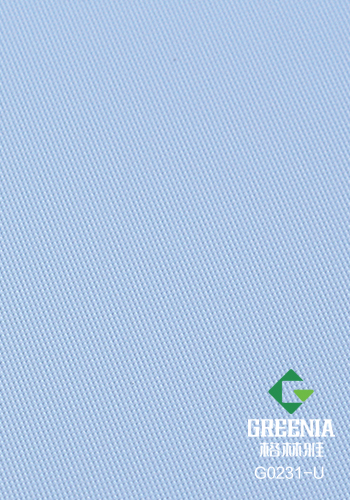 沉靜藍防火板 G0231-U 沉靜藍防火板 G0231-U