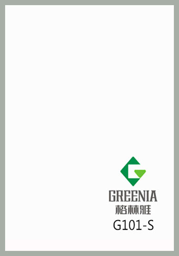 霜白防火板 G101-S 霜白防火板 G101-S