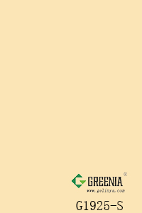 香檳色防火板 G1925-S 香檳色防火板 G1925-S