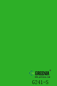 法國綠防火板 G241-S 法國綠防火板 G241-S