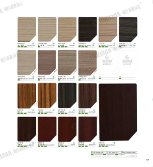 16年版麻面木紋飾面板色卡 16年版麻面木紋飾面板色卡